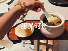 -宣和苑(华侨新村店)