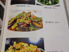 -龙泽园私房菜·地道南京味 ·招牌大鱼头(油坊桥店)