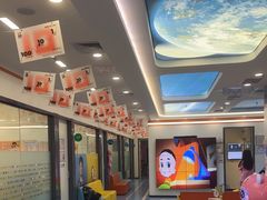 -极橙儿童齿科矫正中心(奥城店)