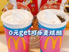 -麦当劳(杭州西湖银泰百货店)