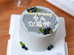 -蜜肆动物奶油蛋糕·个性定制·下午茶甜品