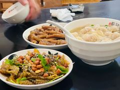 -蓝记云吞(正果店)