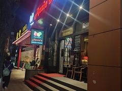 -安妮意大利餐厅(国贸店)