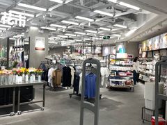 -鹿岛会员店(熙地港店)