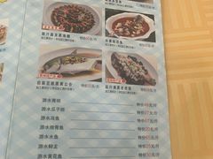 -益健海鲜大食坊(拱北口岸店)