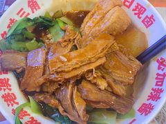-大吉利粤式牛腩饭·牛杂煲(和平大悦城店)