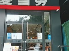 门面-麦当劳(安定门外大街店)