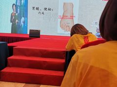 -昆山皇冠国际会展酒店