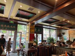 -老三羊汤【北兴隆街店】