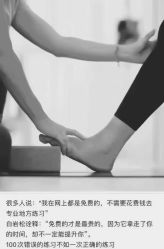 -归位瑜伽＆普拉提馆