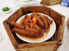 -番禺宾馆丽苑厅