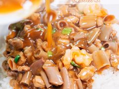 -小郭私房菜·海肠捞饭店(学士街店)