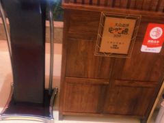 -乾园(天河城店)