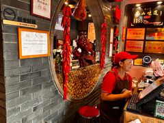 -马三妹跷脚牛肉(苏稽总店)