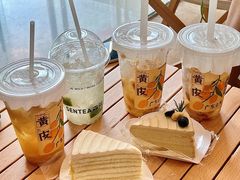-SENTEA森茶(麦地丽日店)