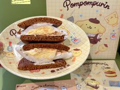 -泽田本家·铜锣烧(美罗城店)