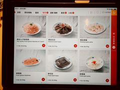 -龙森园火锅(琴台路店)