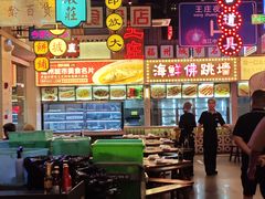 -王庄阿咪海鲜大排档(象园店)