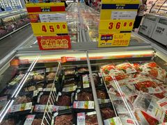 -麦德龙(闵行店)