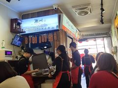 -非遗·十八曲鱼饺(西马总店)