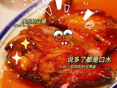 -肥小福·烧鹅专门店(环宇荟店)