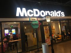 门面-麦当劳(天塔道店)