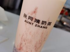 -张阿姨奶茶(崇明八一路店)