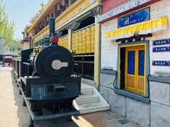 -青岛方特梦幻王国