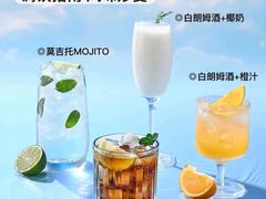 -醉真实酒批发行·茅台·五粮液·红酒寄卖回收