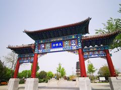 -天宁寺