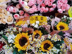 -循礼门鲜花花市(武汉循礼门店)