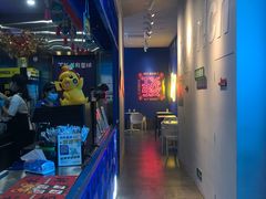 -茶救星球·蔬果茶(东城万达店)