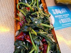 -火咂咂竹筒宴(告庄店)