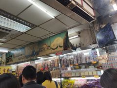 -大三巴饼家(大三巴街店)