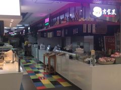 -食美汇美食广场(新奥店)