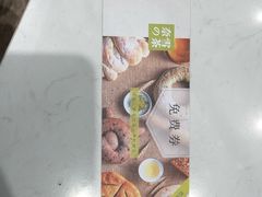 -奈雪的茶(石厦时代广场店)
