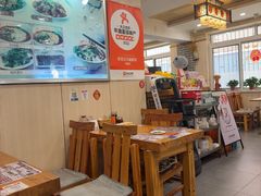 -余丞记川渝面馆(云峰店)