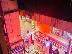 -八一好吃街·高品美食广场