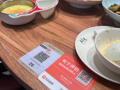 -湖兰金牌小炒肉(玉环万达店)