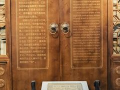 -南京书画院金陵美术馆