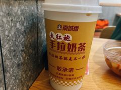 -南城香·饭香串香馄饨香(赵公口店)