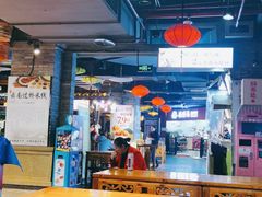 大堂-八一路好吃街(雨田商务大厦店)