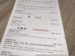 -印象餐厅(杭州国际博览中心北辰大酒店)