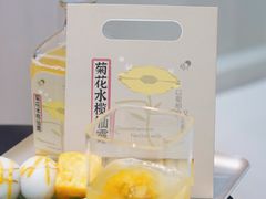 -喜茶(中山利和新地店)