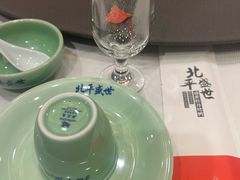 -北平盛世·新京菜·北京烤鸭(劲松·双井店)