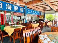 -梅姐海鲜餐厅(水头海鲜街店)