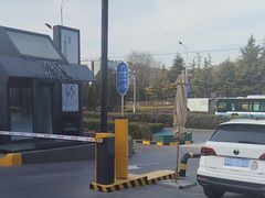 -开饭群岛