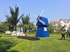 -恒大世纪梦幻城