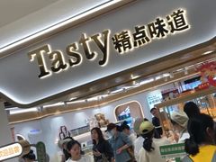 -精点味道(大连商场店)