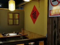 卡座-锅来乐地锅鸡(安亭店)